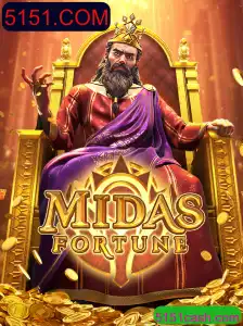 Explorando MidasFortune: Um Jogo Inovador da 5151.COM